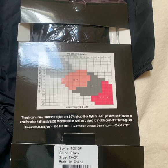 Dancer bundle - Picture 2 of 4